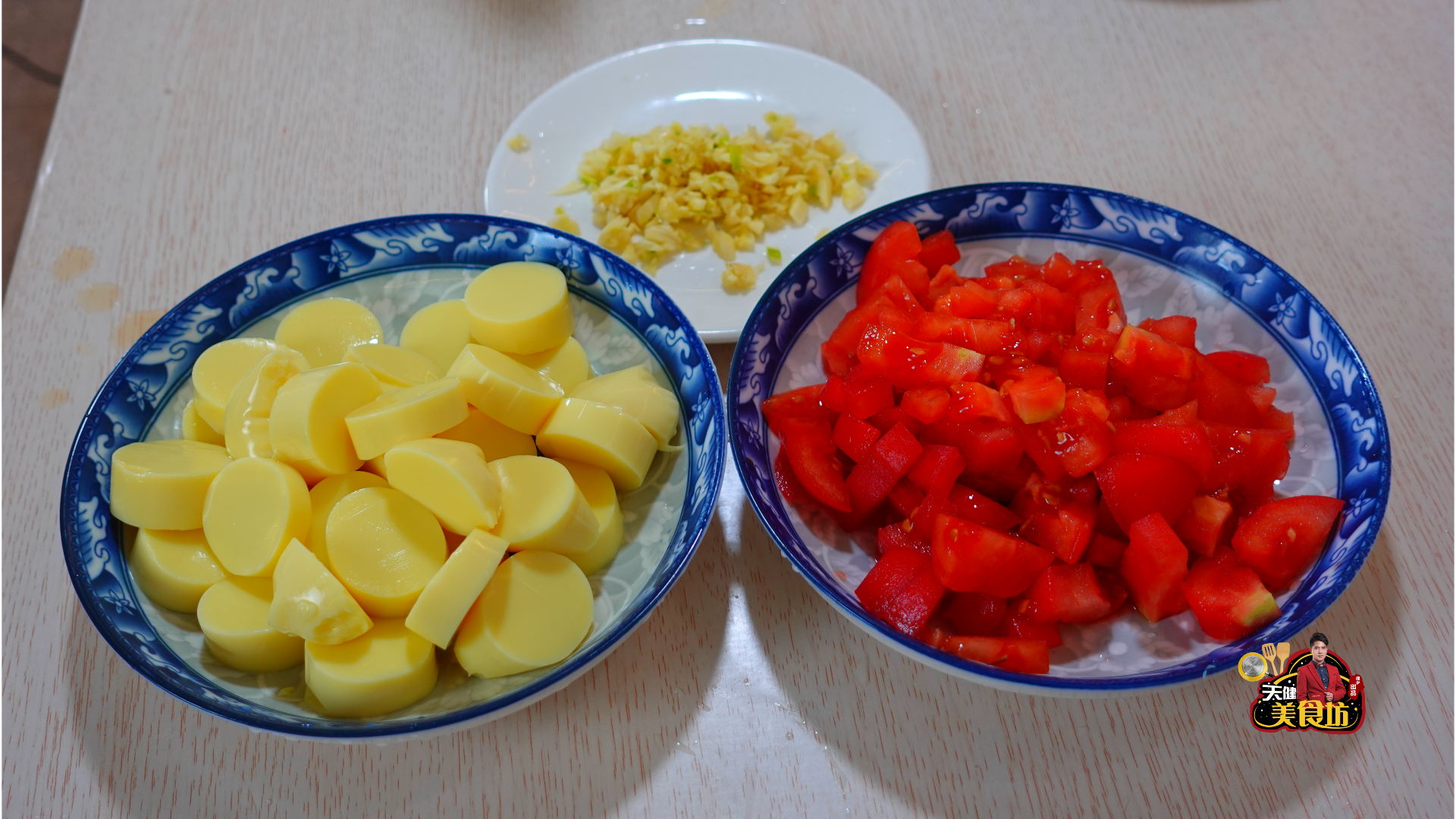 鲜虾豆腐煲