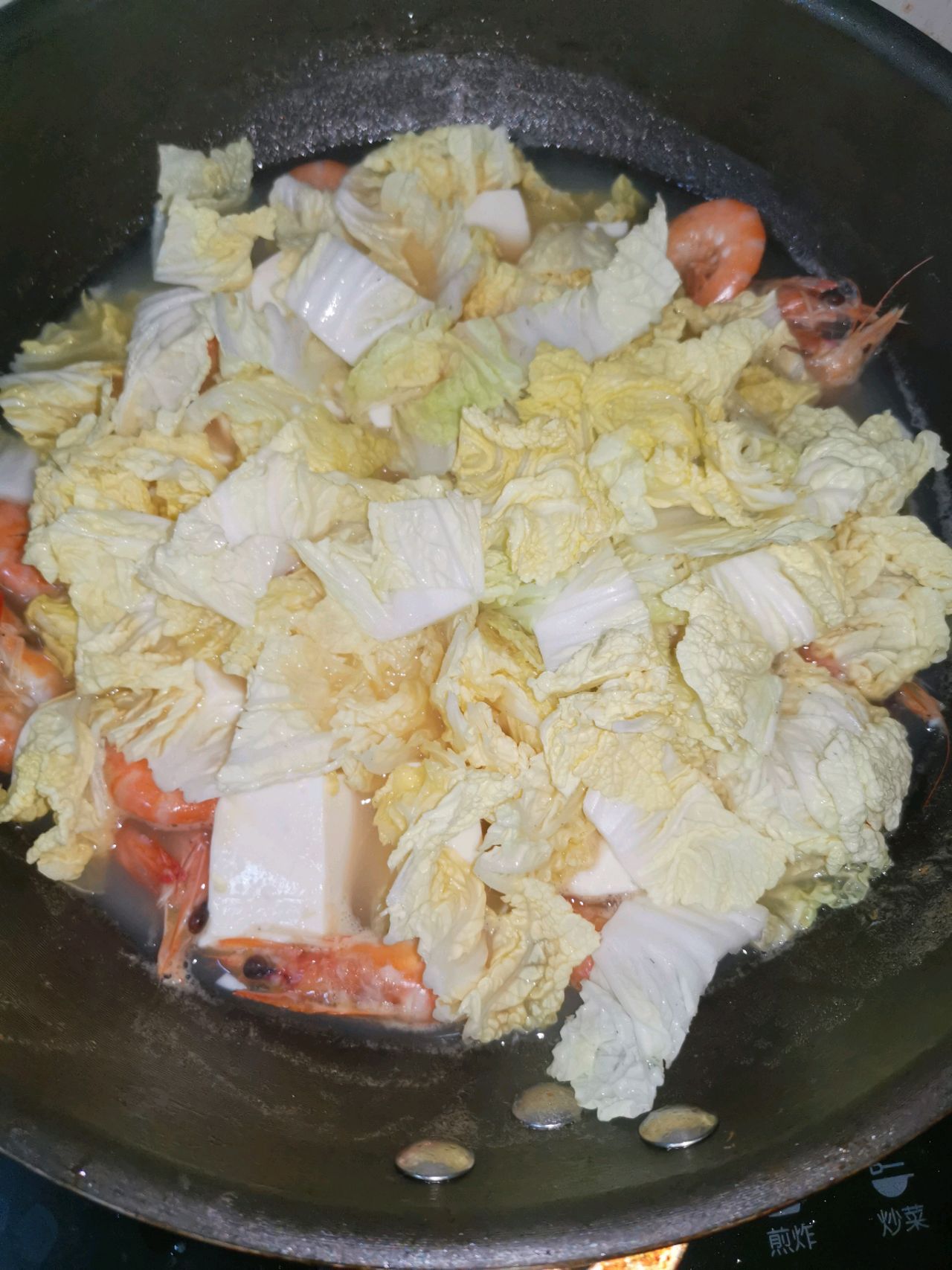 鲜虾豆腐娃娃菜汤