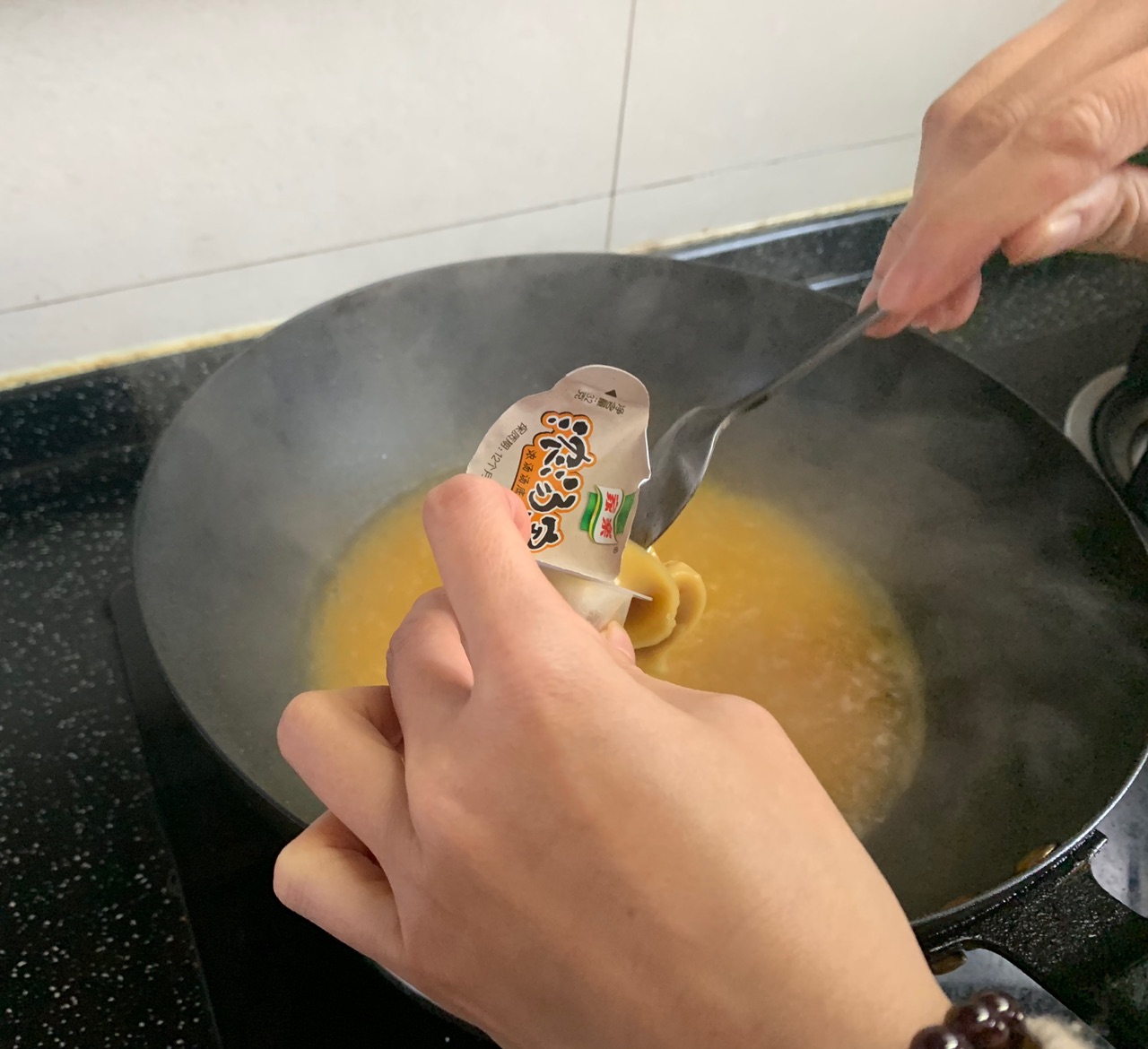 鲜虾鸡汤豆腐羹
