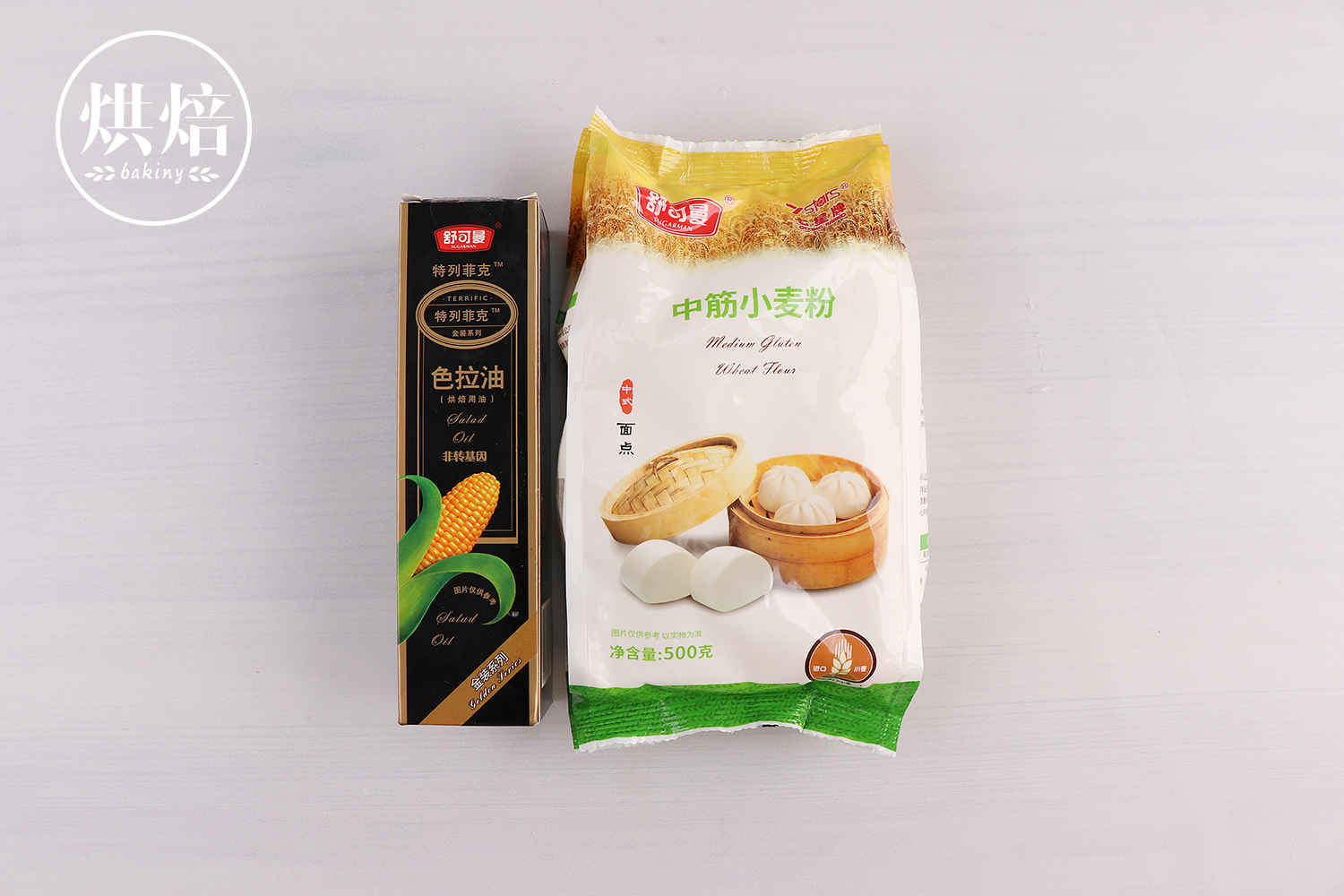 咸香葱油绿豆酥饼