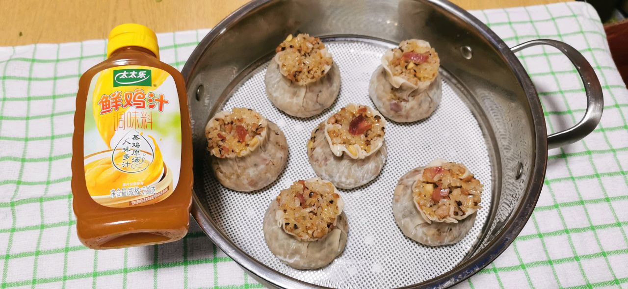 鲜香富贵糯米烧卖