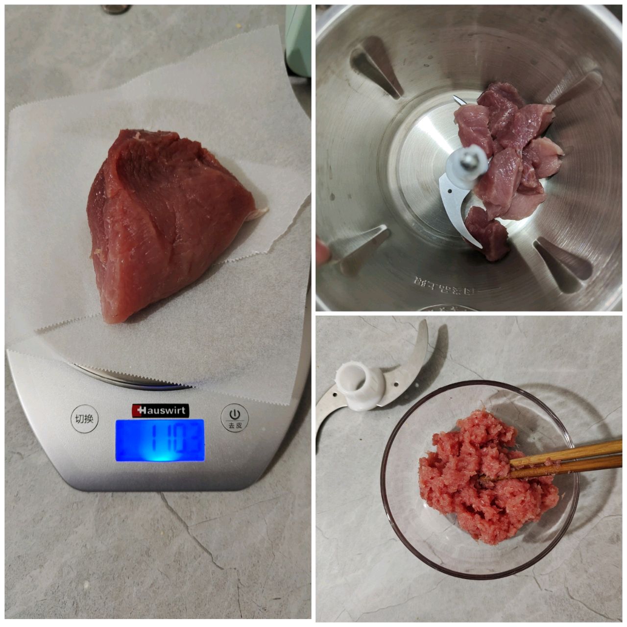 咸香零食|猪肉脯