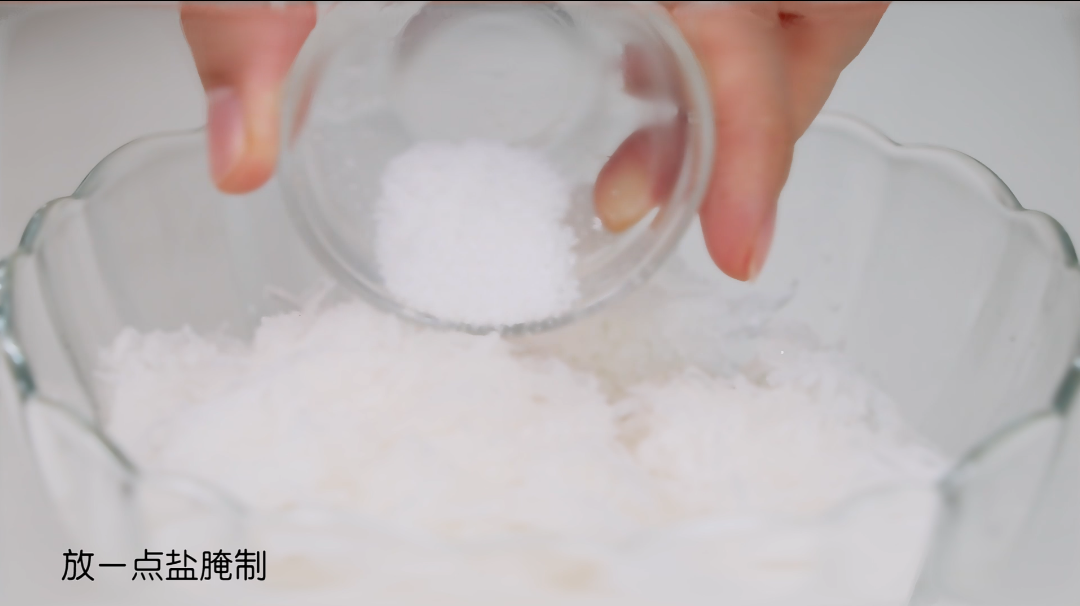 鲜香美味又营养，萝卜鲜肉丸