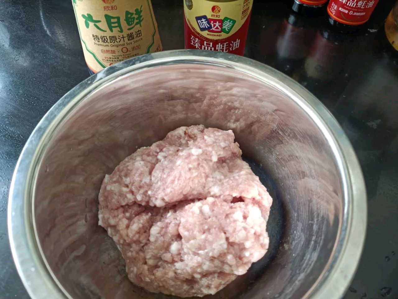 鲜香木耳肉包
