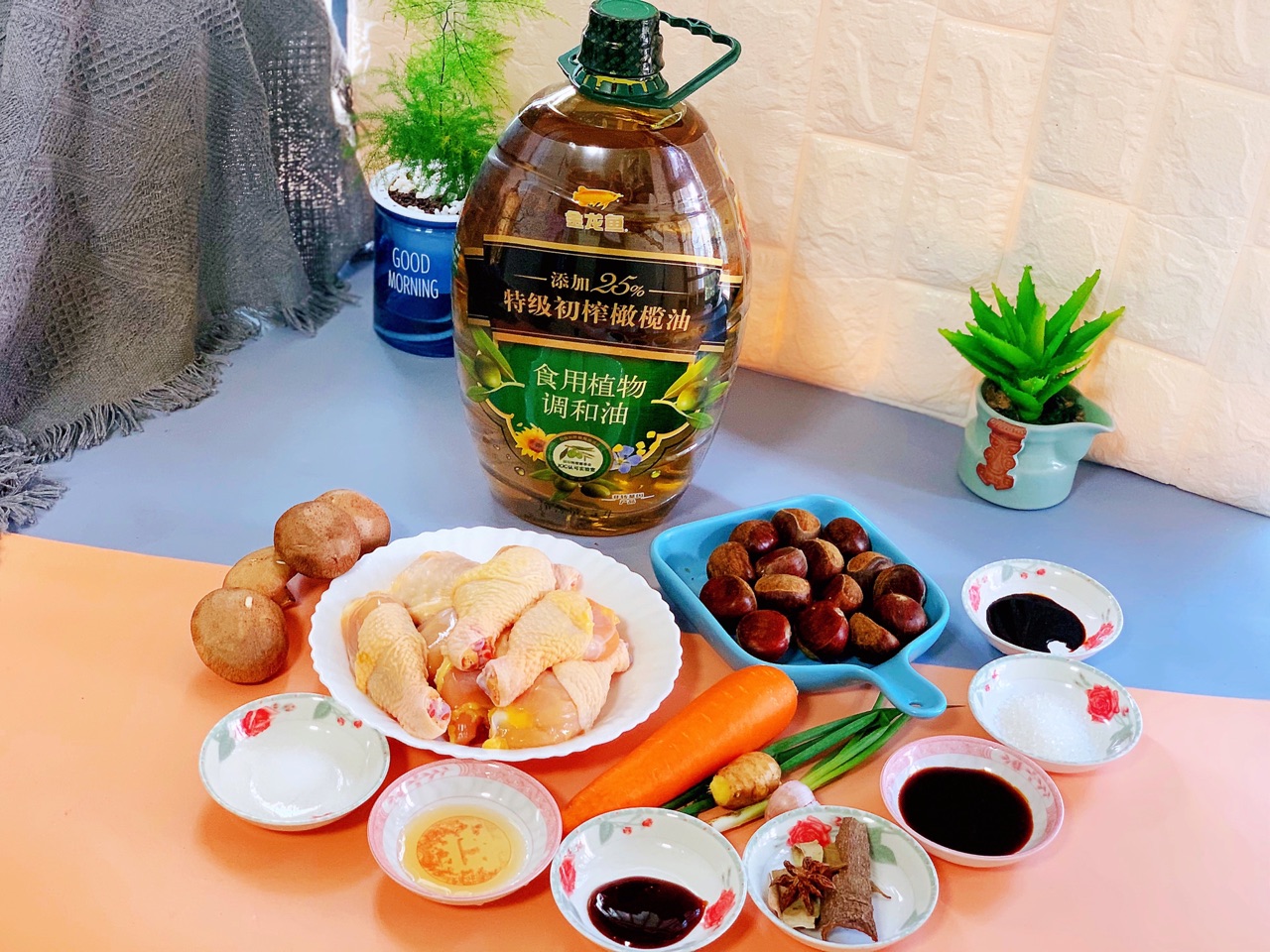 鲜香软糯的板栗烧鸡
