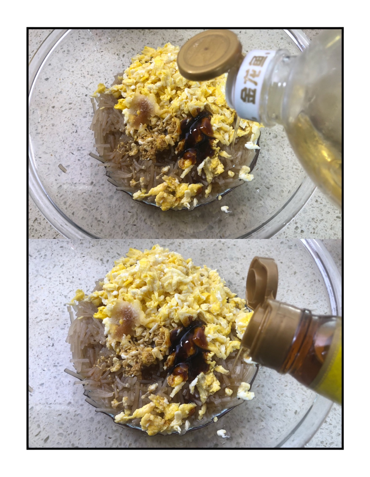 鲜香水晶煎包
