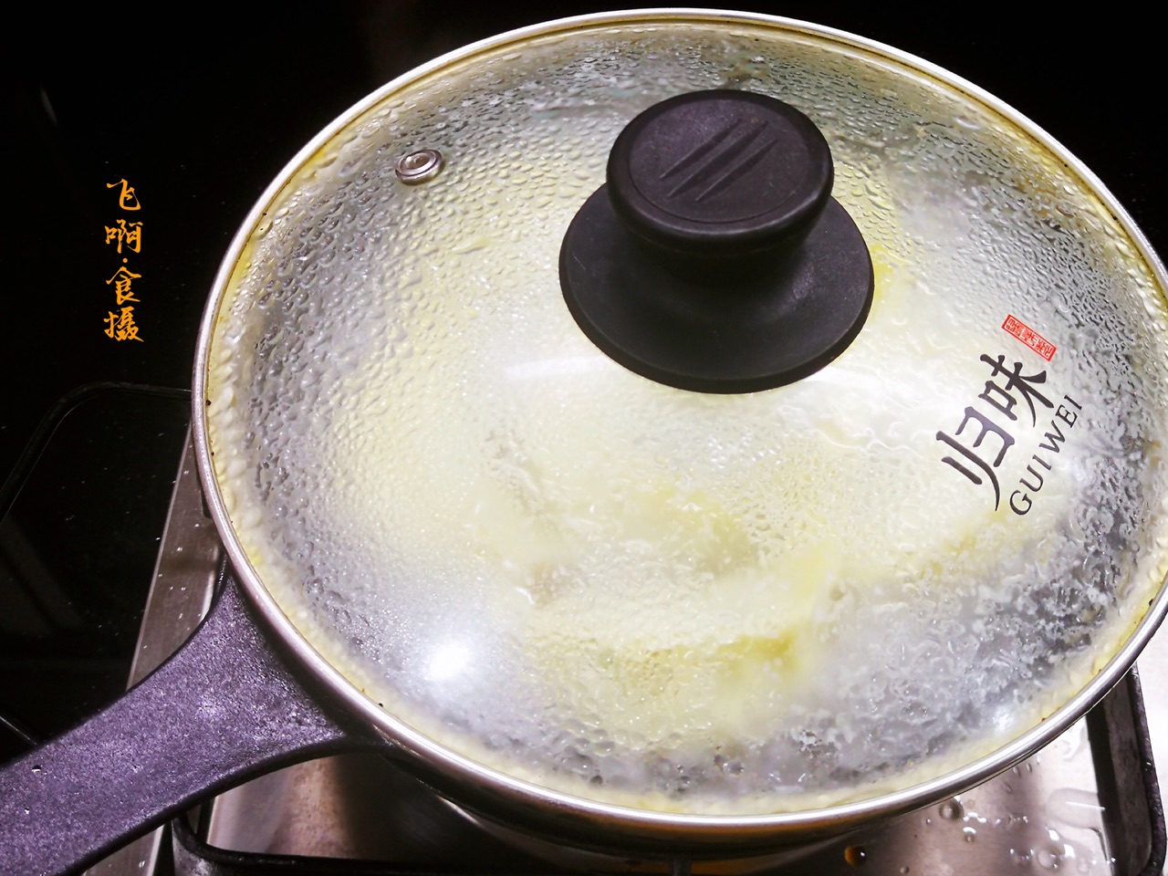 鲜香味美荠菜煎饺