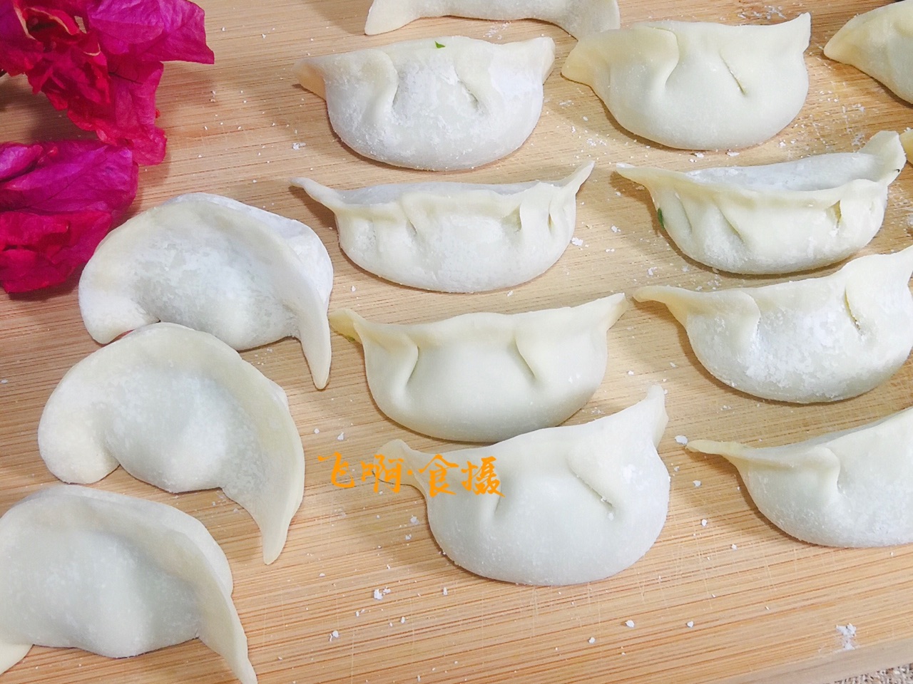 鲜香味美荠菜煎饺