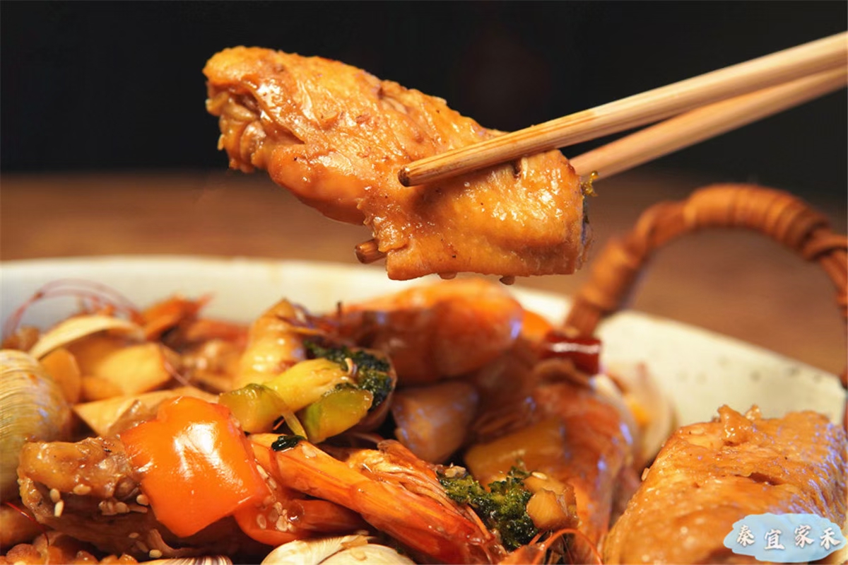鲜香下饭鸡翅海鲜煲