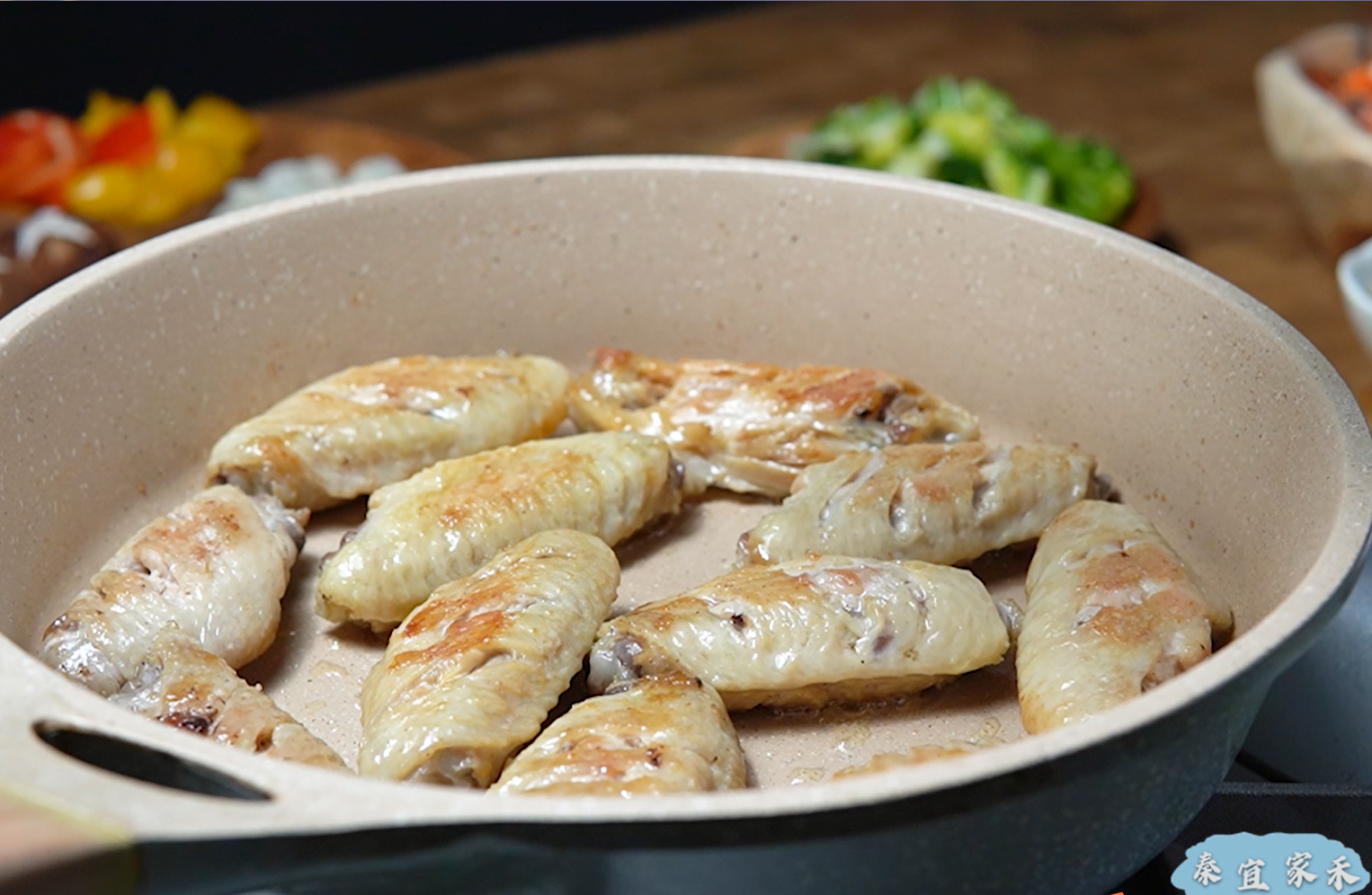 鲜香下饭鸡翅海鲜煲