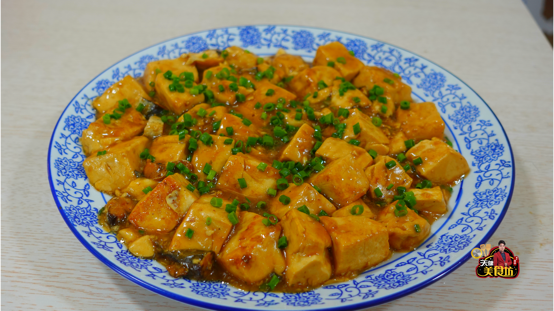 咸鱼焖豆腐