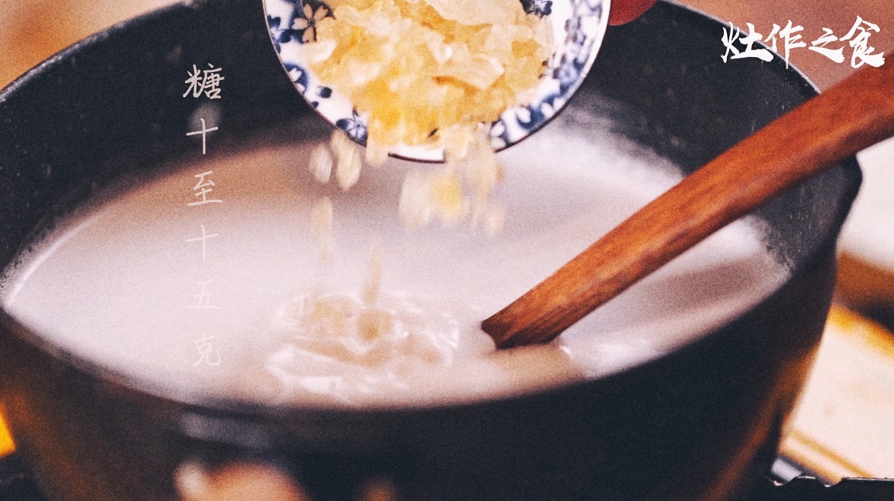 鲜榨椰奶（秋季热饮版）