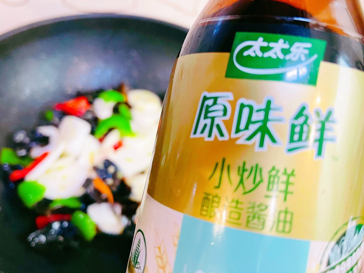 鲜汁山药木耳