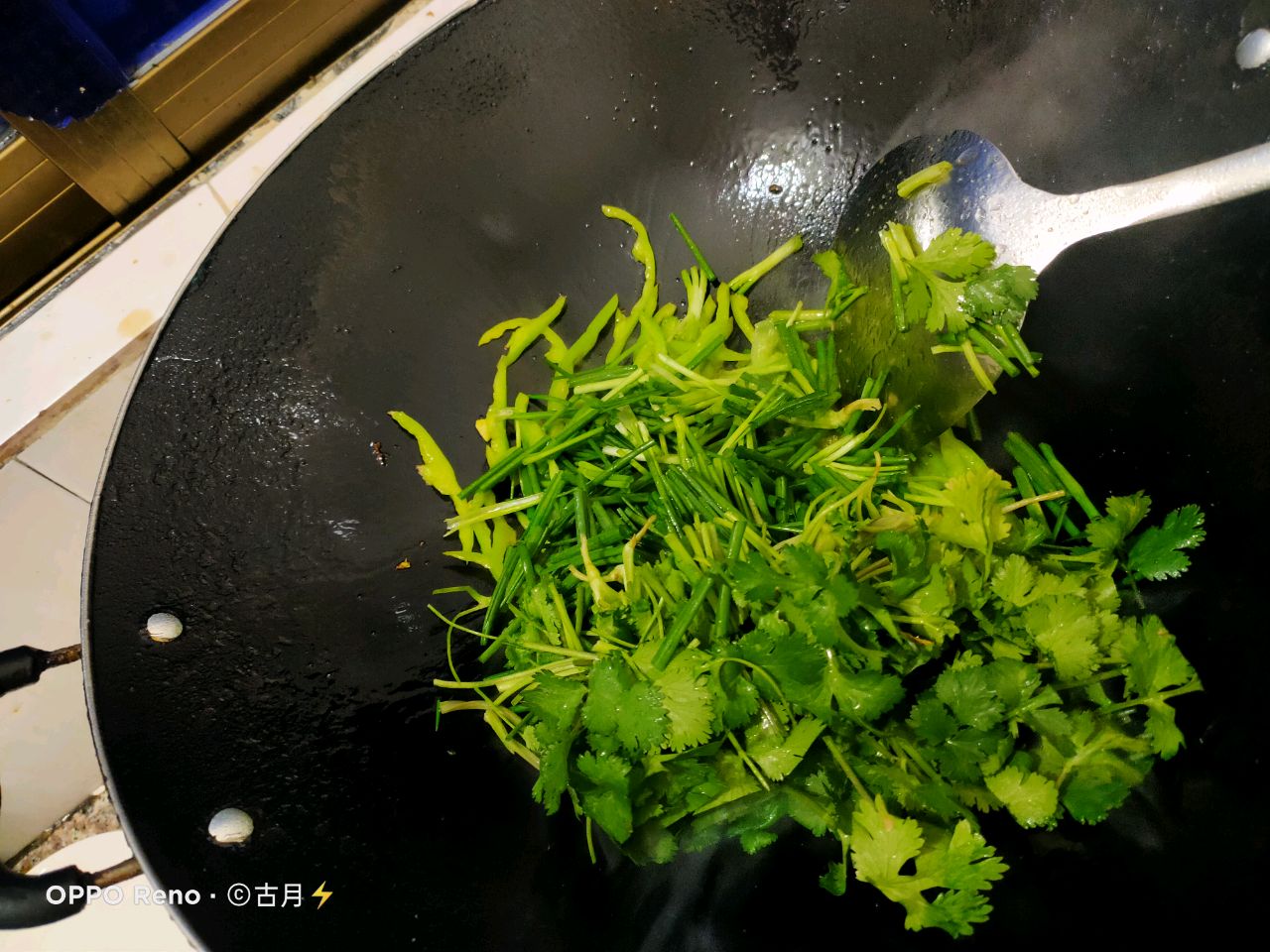 香菜水豆豉