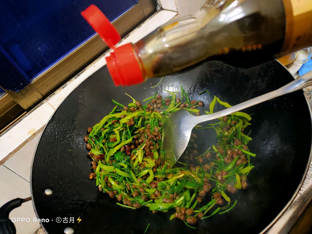 香菜水豆豉