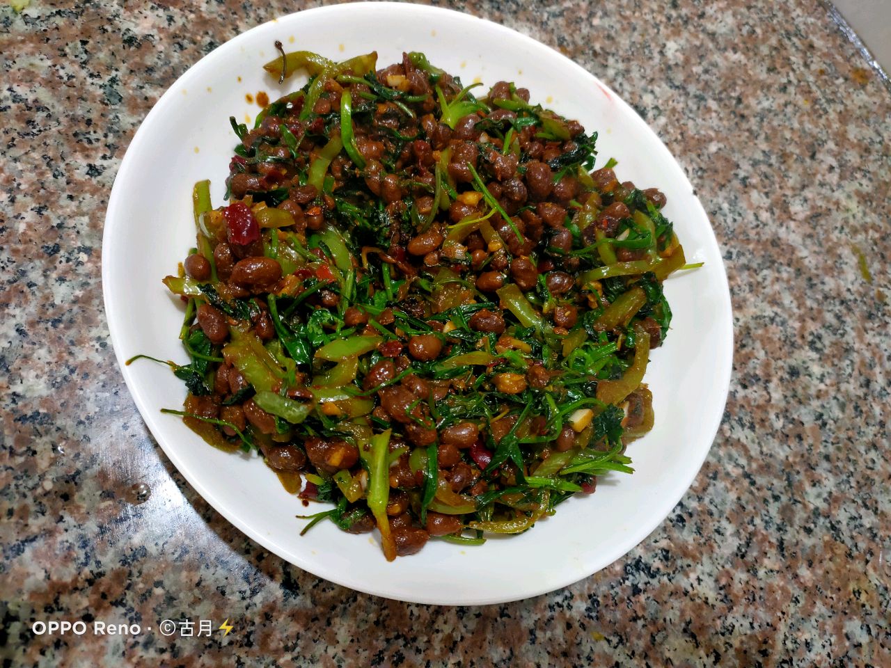 香菜水豆豉