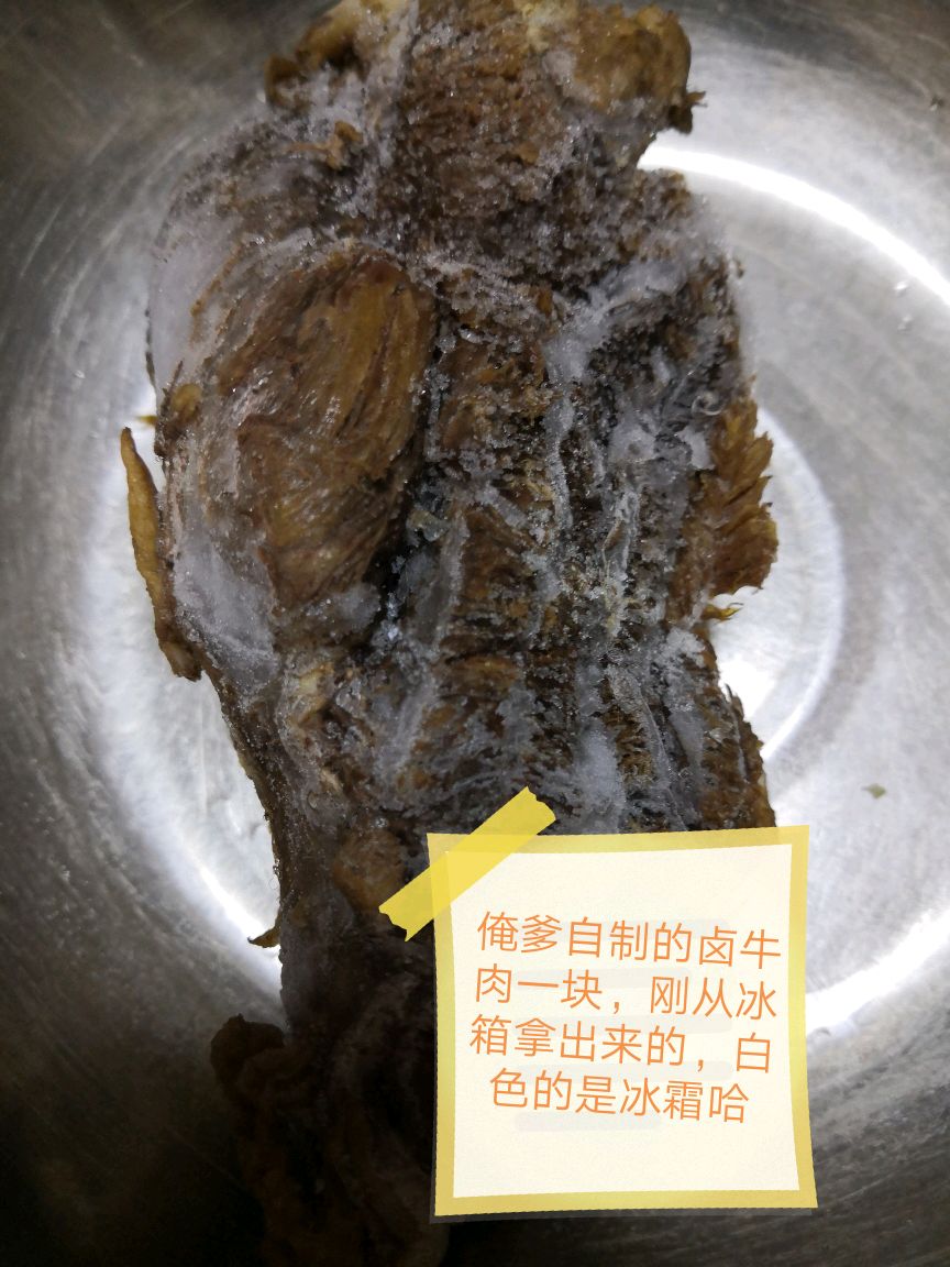 香菜小炒卤牛肉