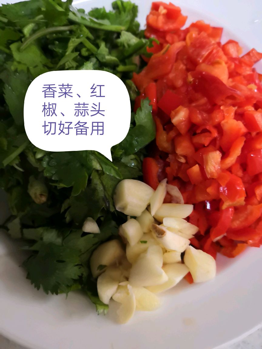 香菜小炒卤牛肉