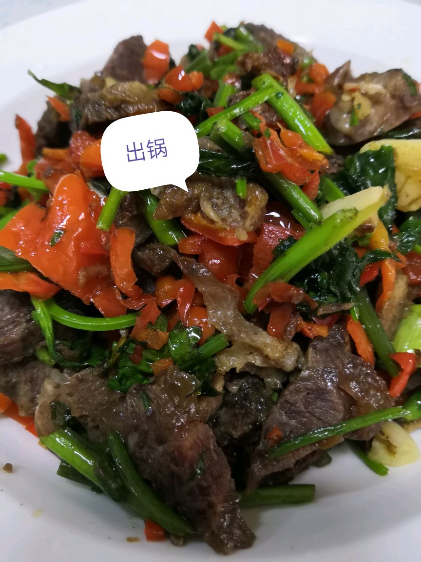 香菜小炒卤牛肉