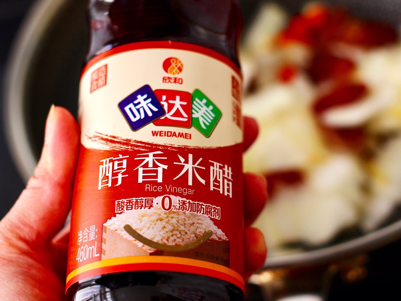 香肠醋溜白菜