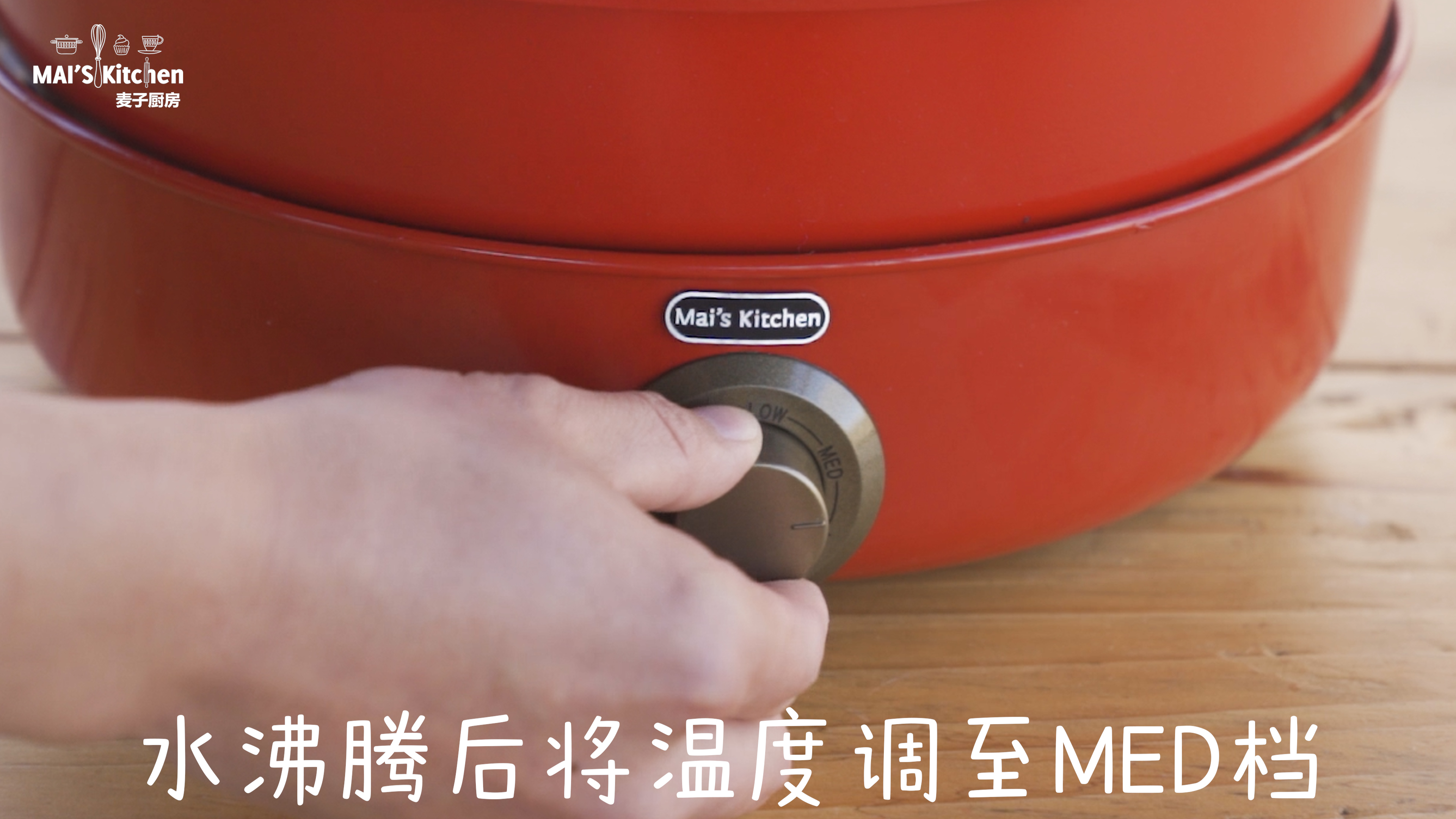 香肠番茄炖饭