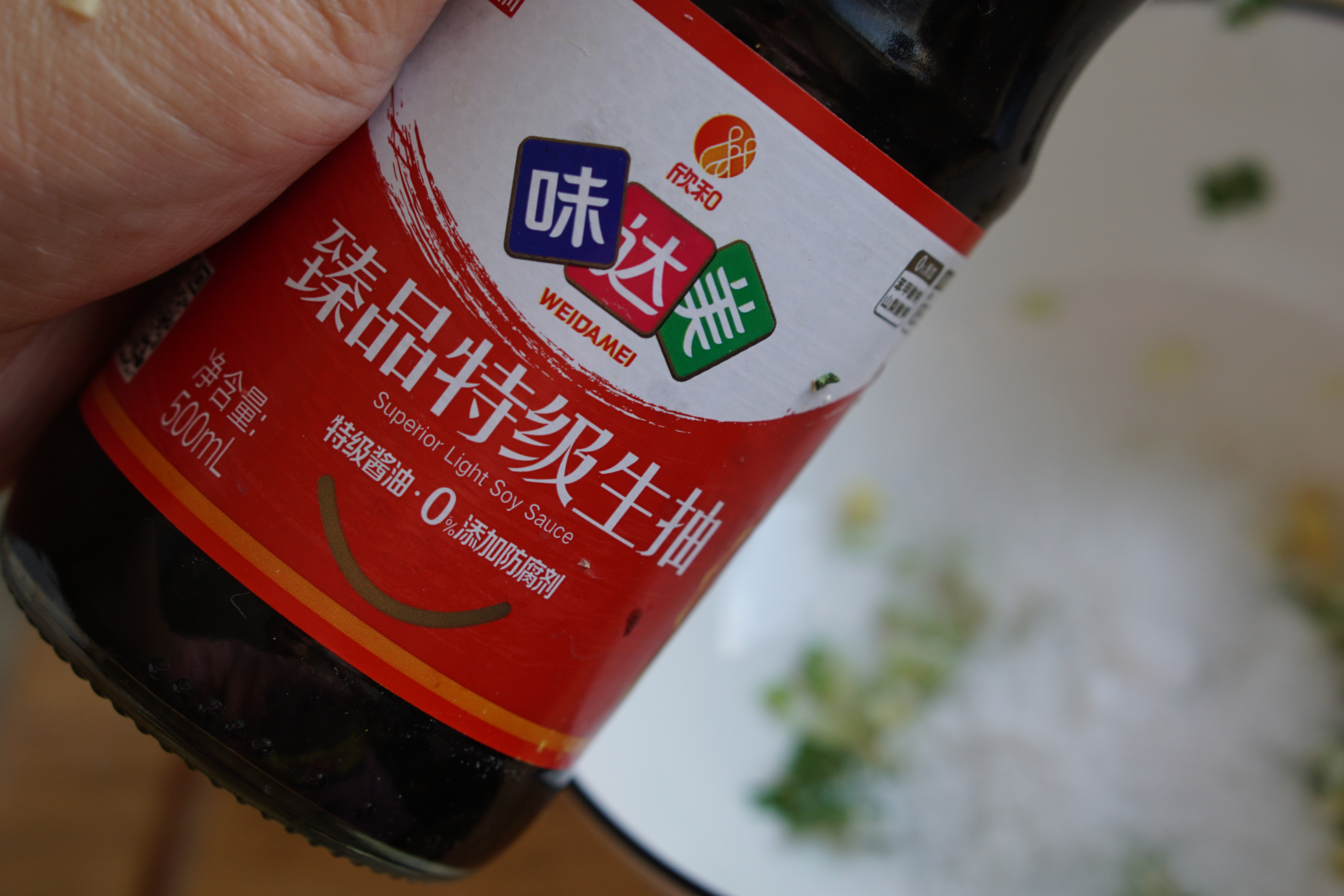 香炒鲅鱼干