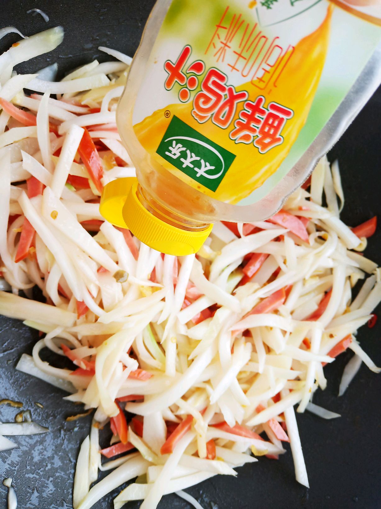 香炒双丝