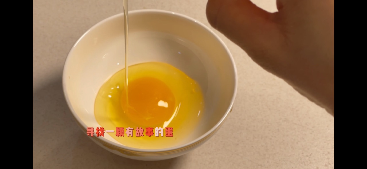 香橙蛋羹