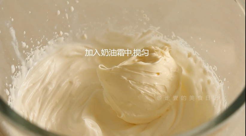 香橙凝乳杯子蛋糕
