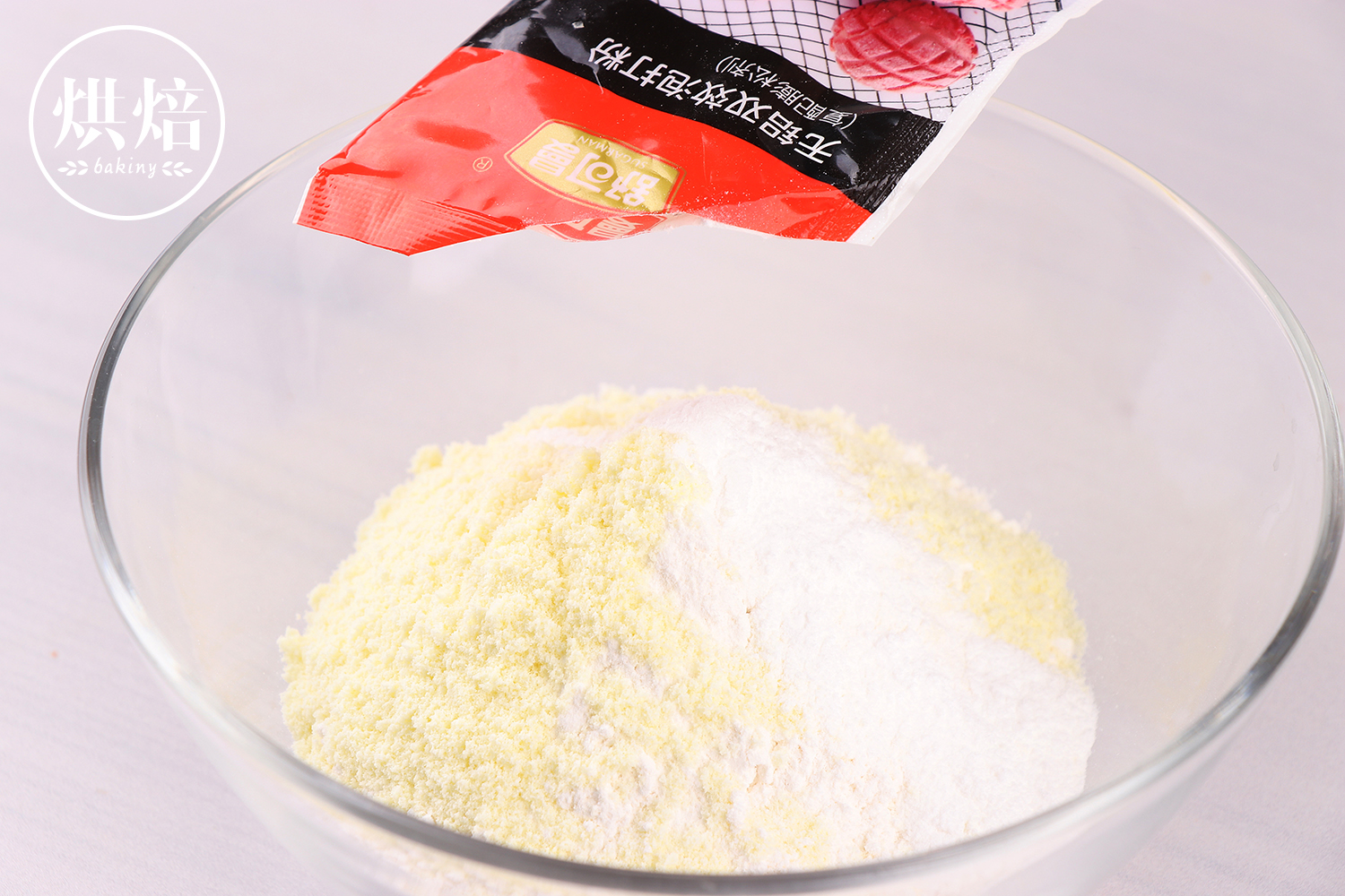 香橙巧克力饼干