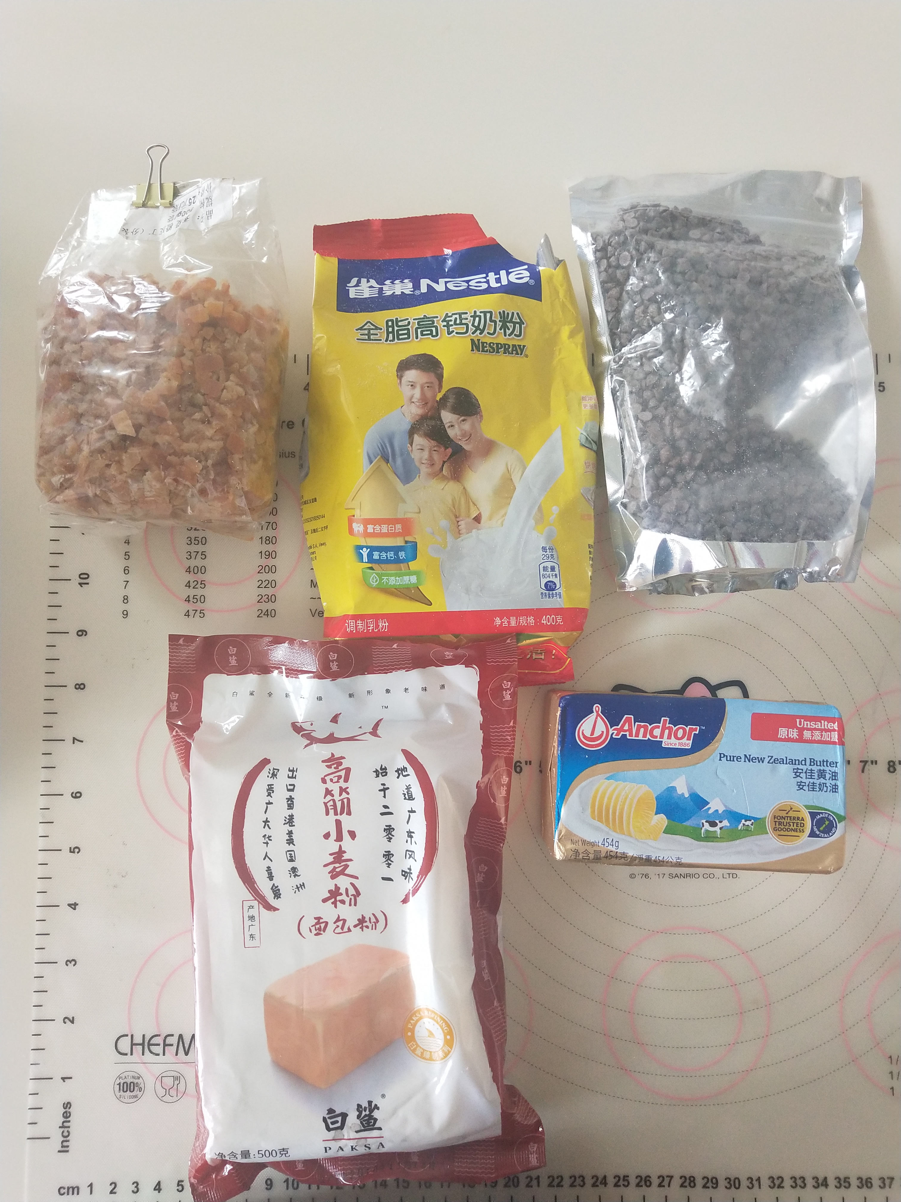 香橙巧克力面包