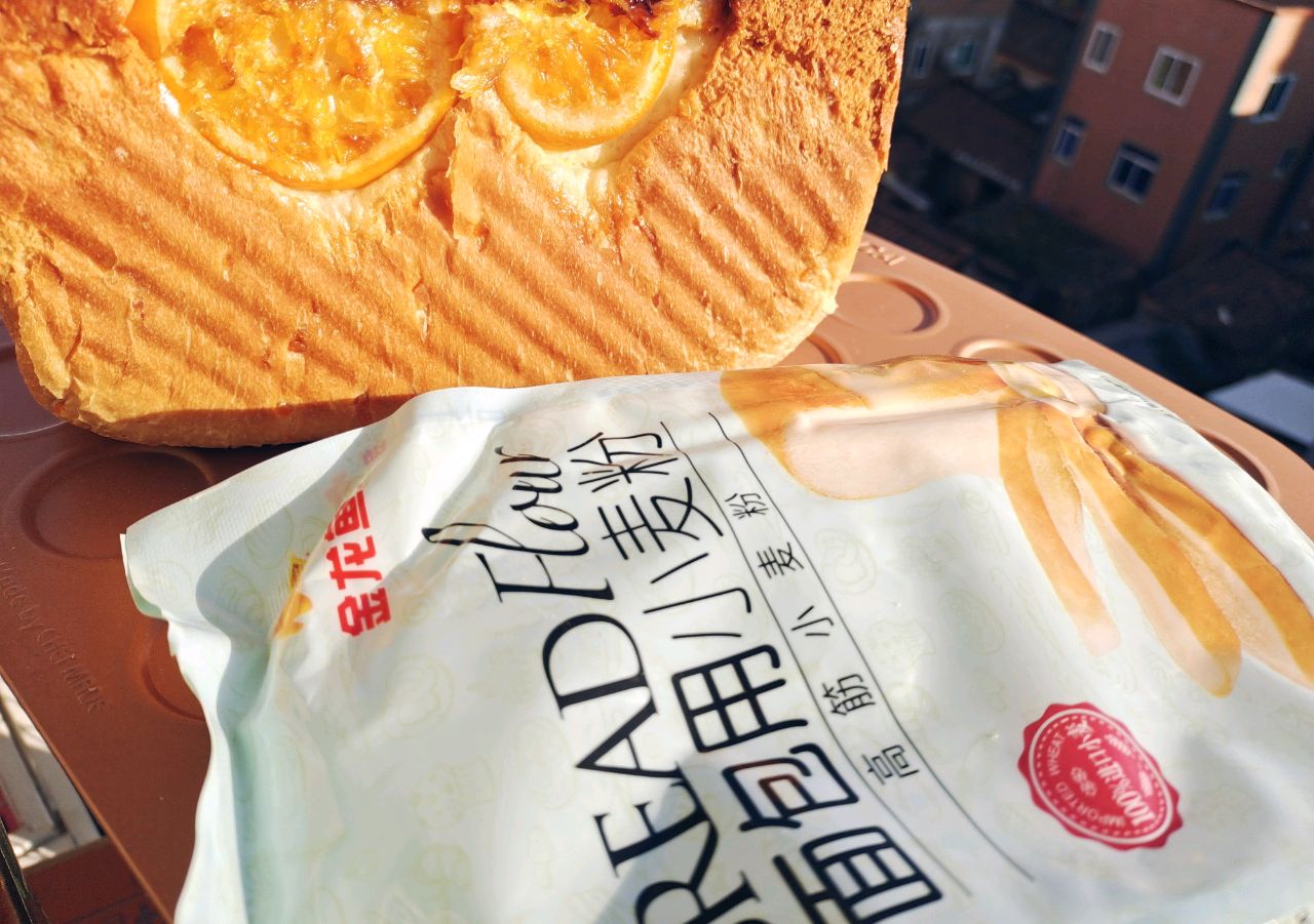 香橙吐司