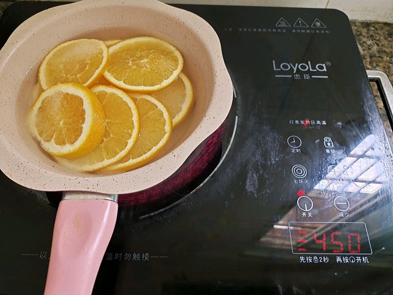 香橙吐司