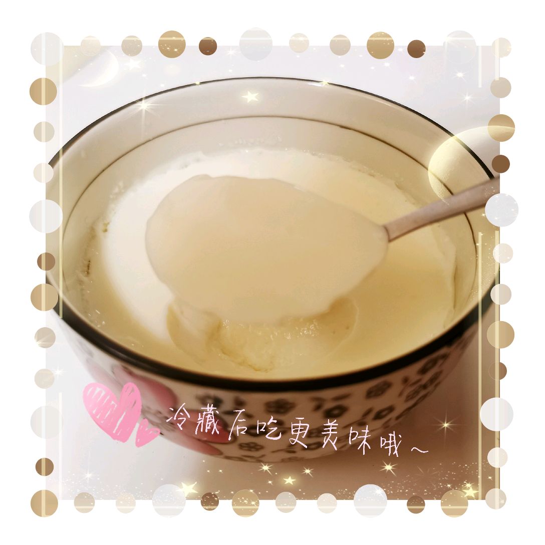 香醇双皮奶～