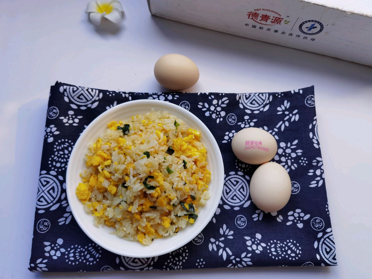 香葱蛋炒饭