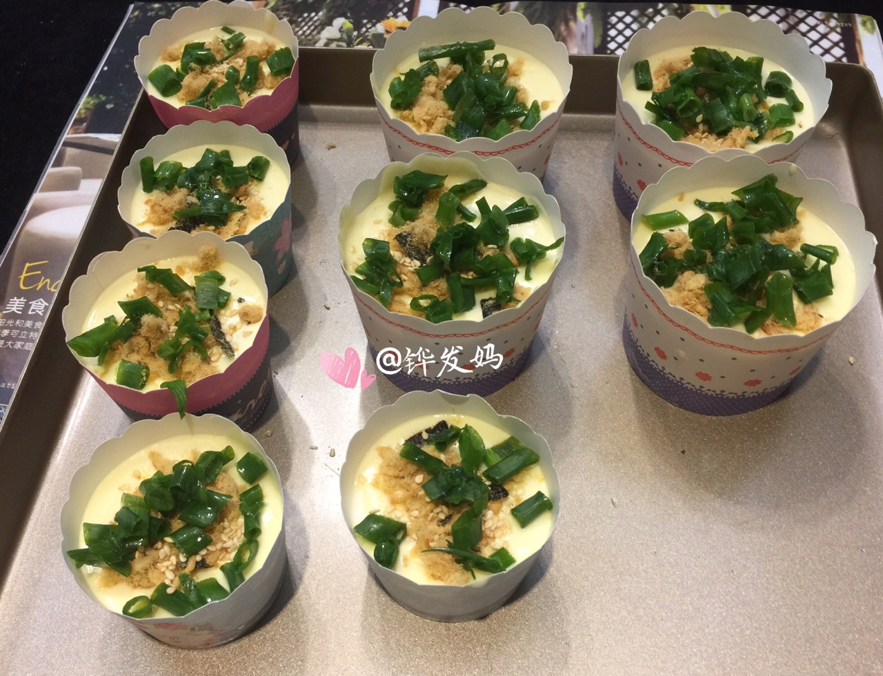 香葱肉松咸口蛋糕