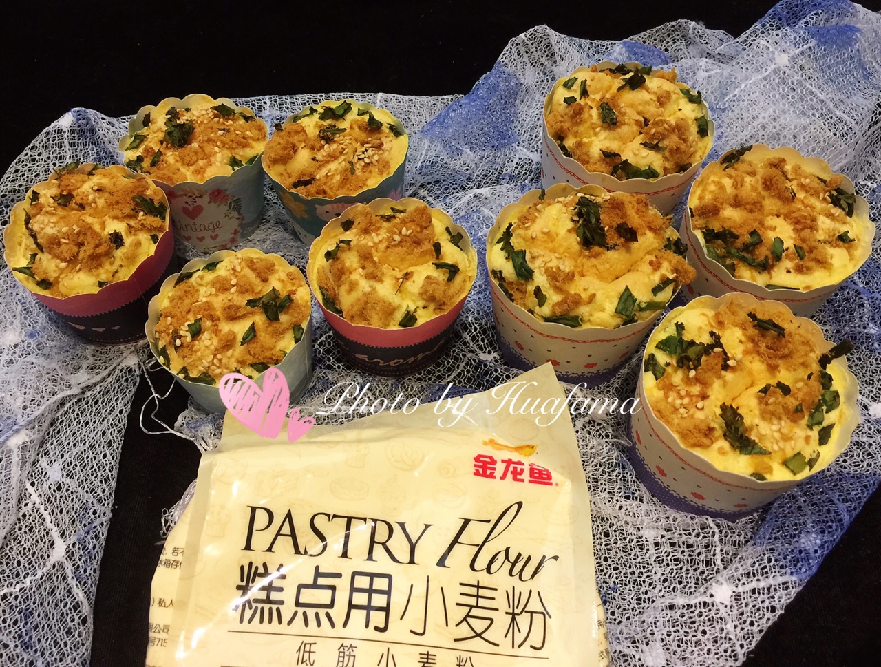 香葱肉松咸口蛋糕