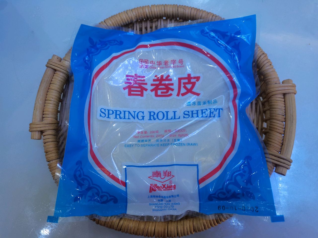 香脆春卷