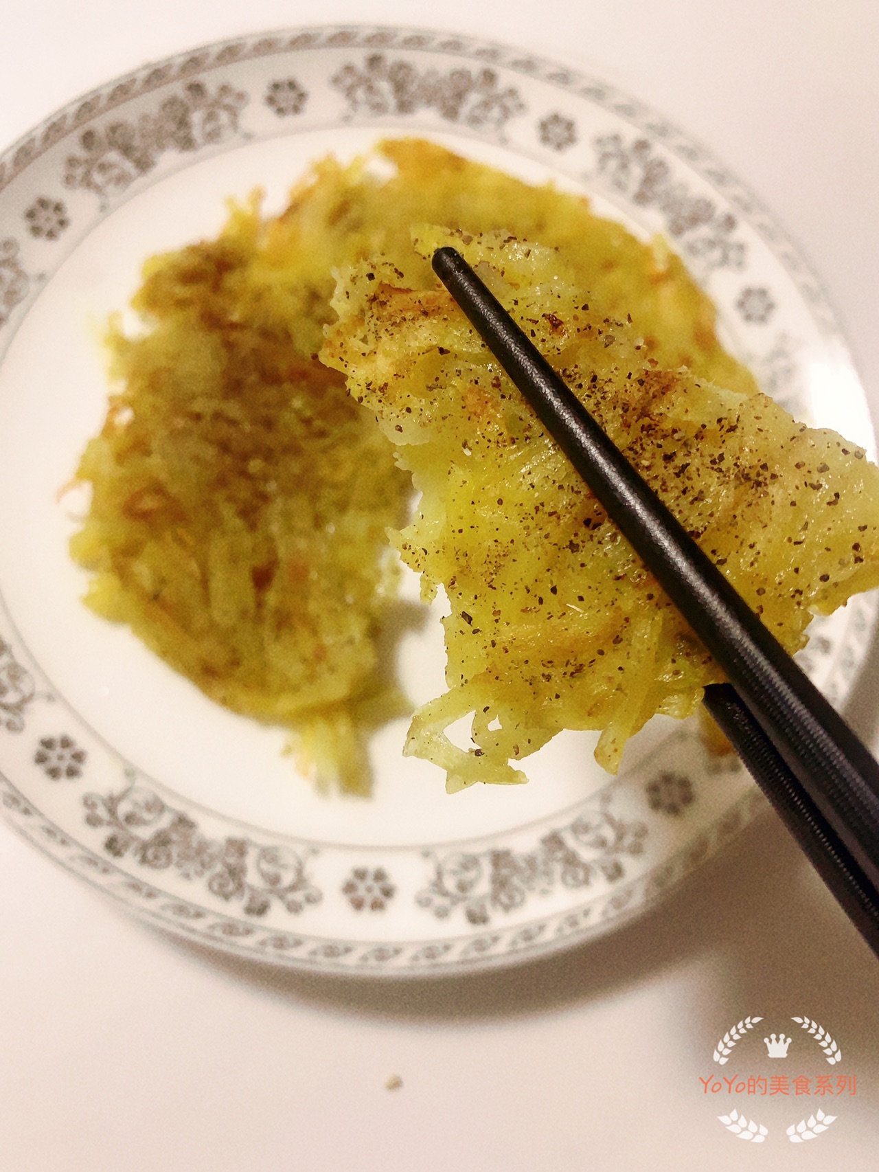 香脆土豆丝饼