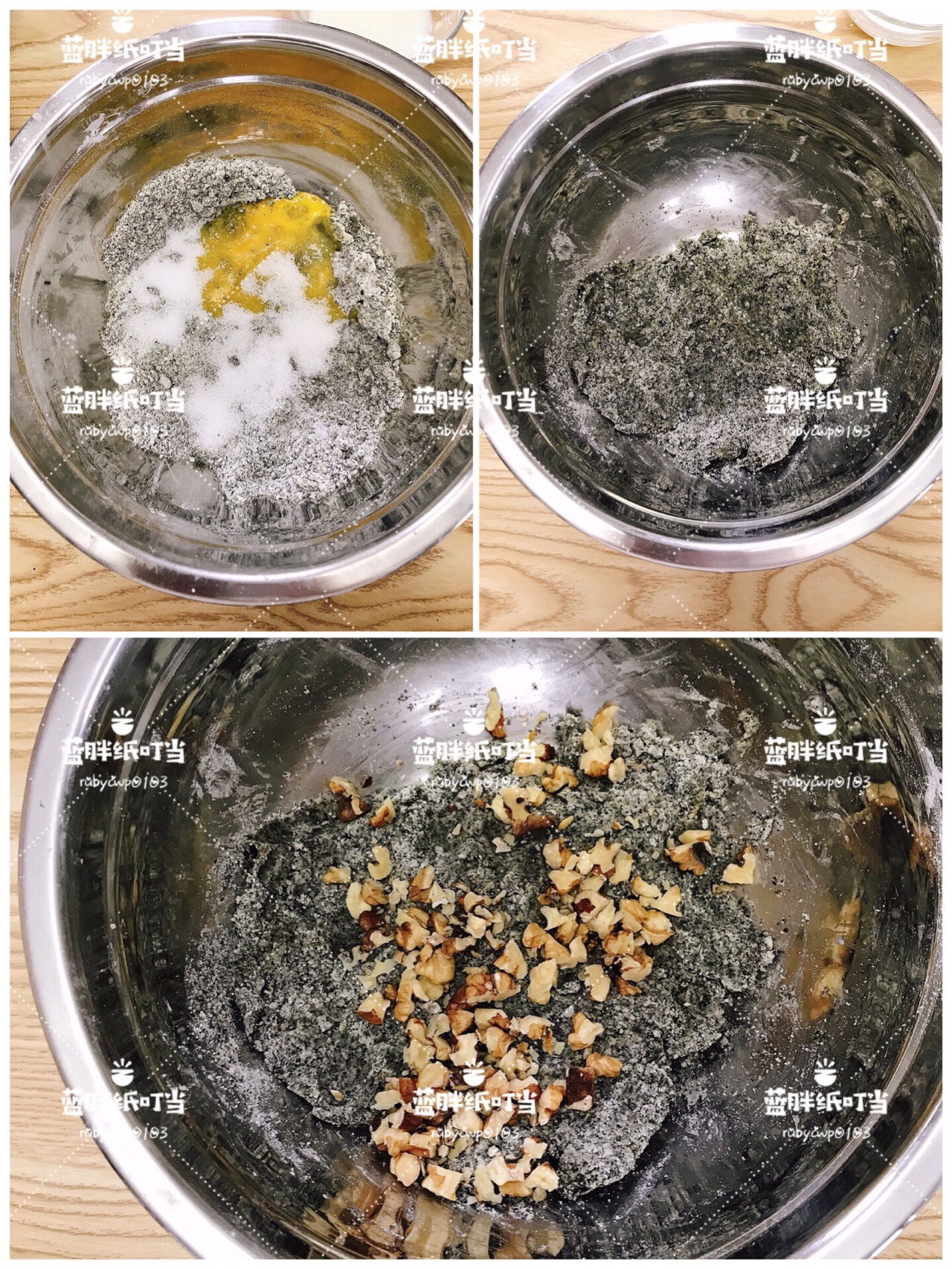 香的不要不要的黑芝麻核桃司康