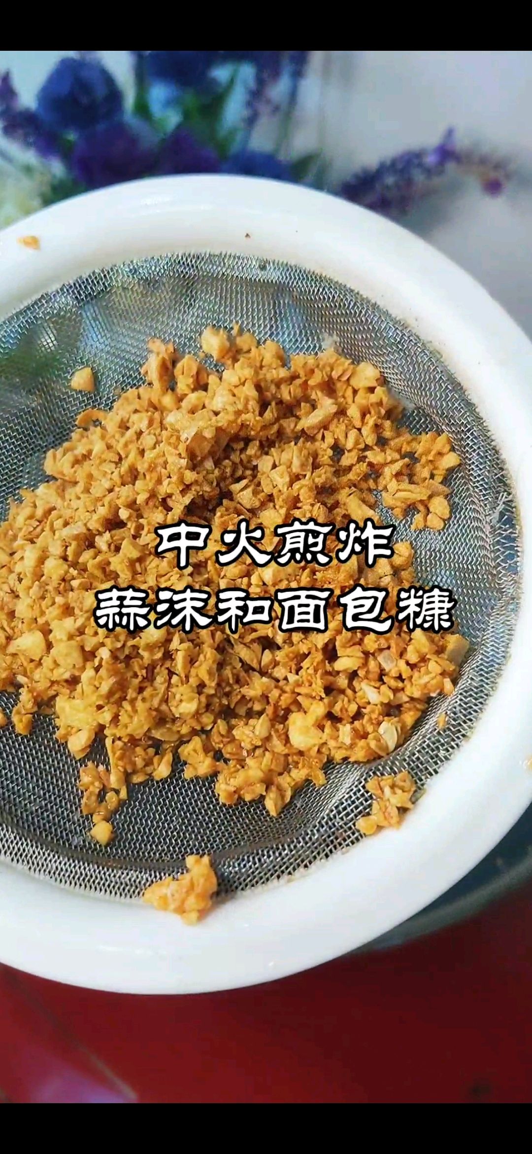 香港著名地道美食~避风塘炒虾