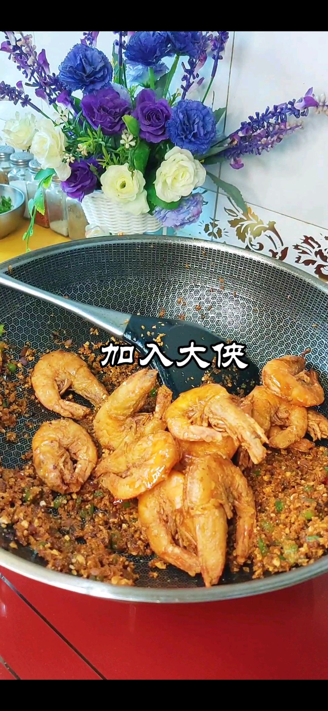 香港著名地道美食~避风塘炒虾