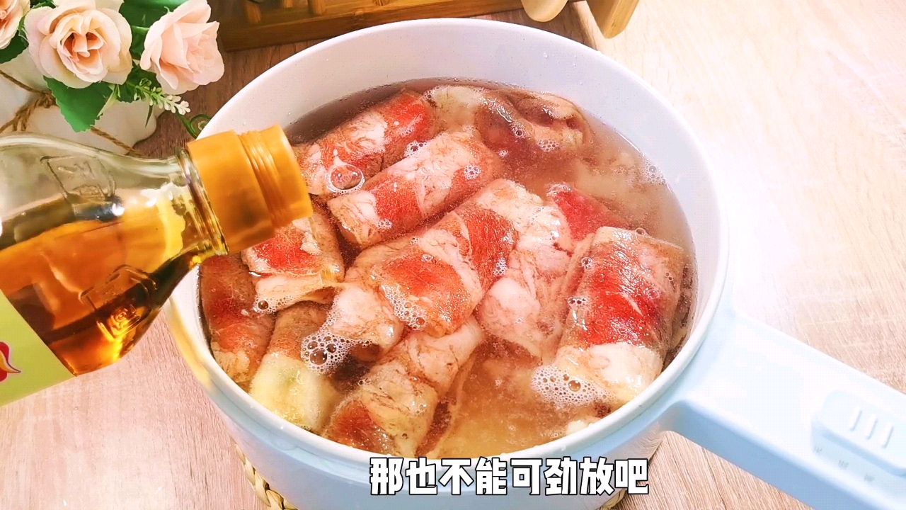 香菇肥牛饭