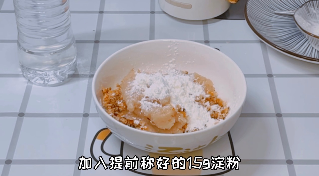 香菇胡萝卜鸡肉丸