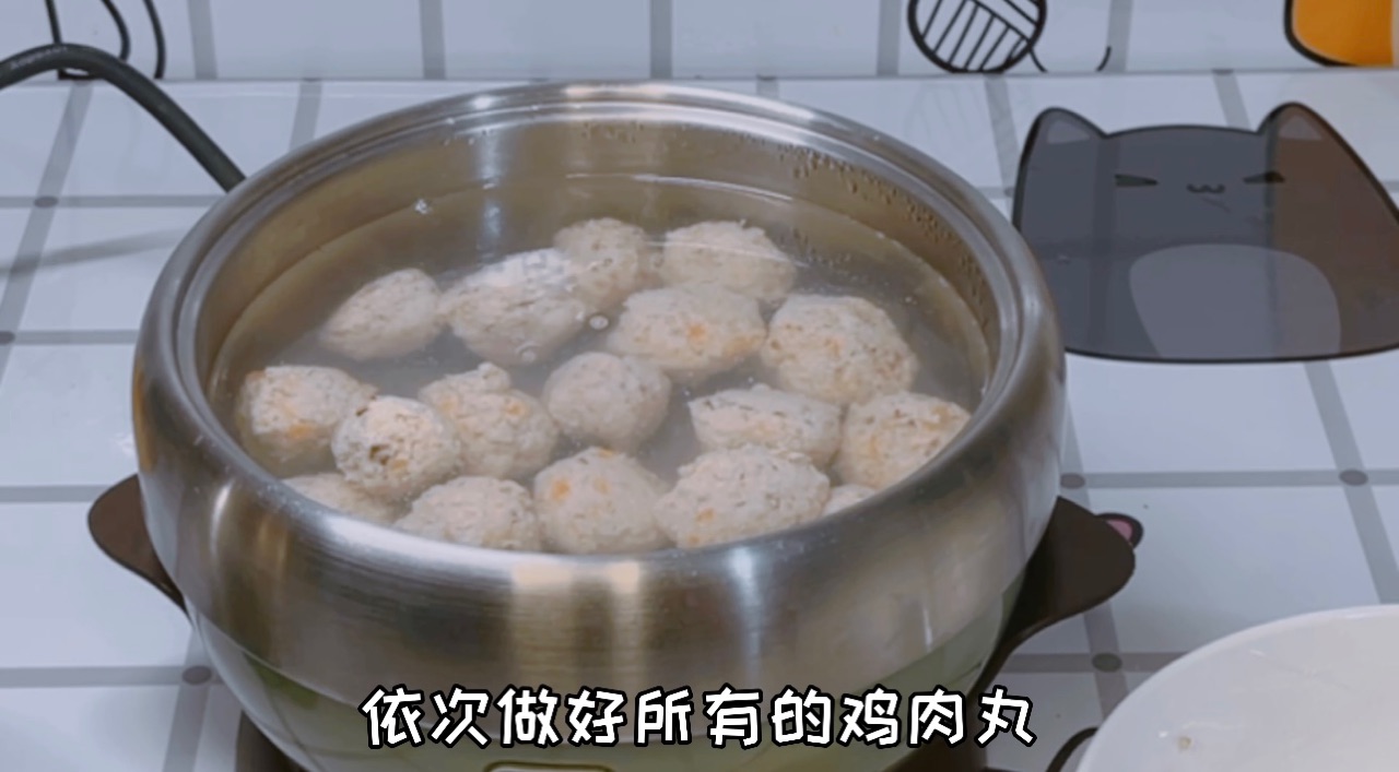 香菇胡萝卜鸡肉丸
