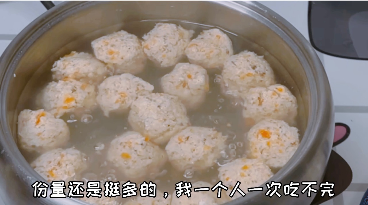 香菇胡萝卜鸡肉丸