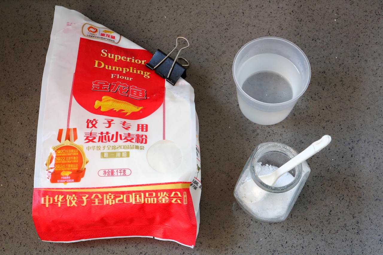 香菇鸡肉锅贴