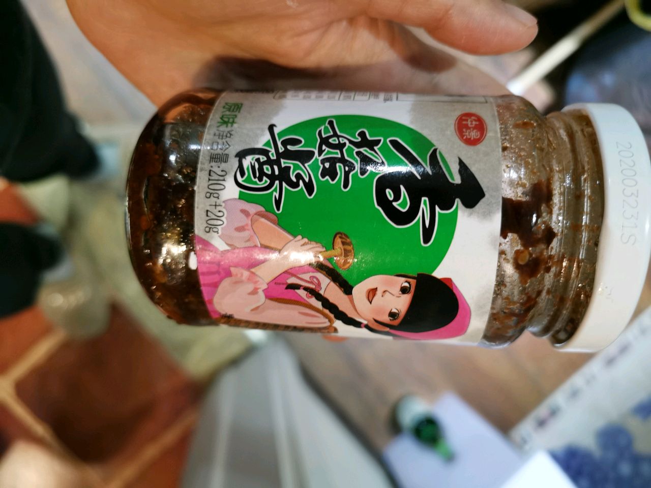 香菇酱肉龙