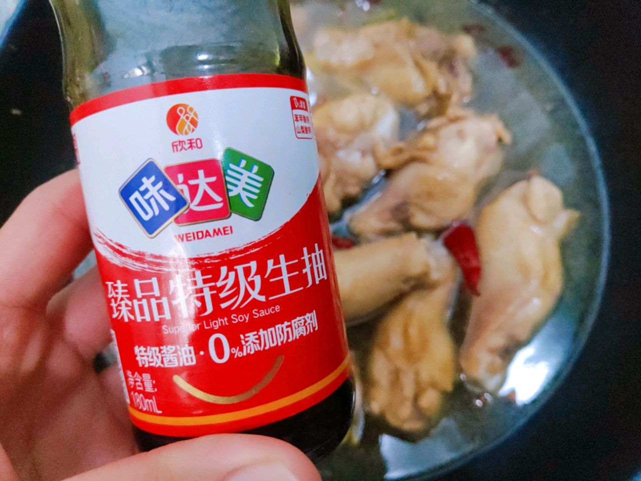 香菇卤翅根盖浇面