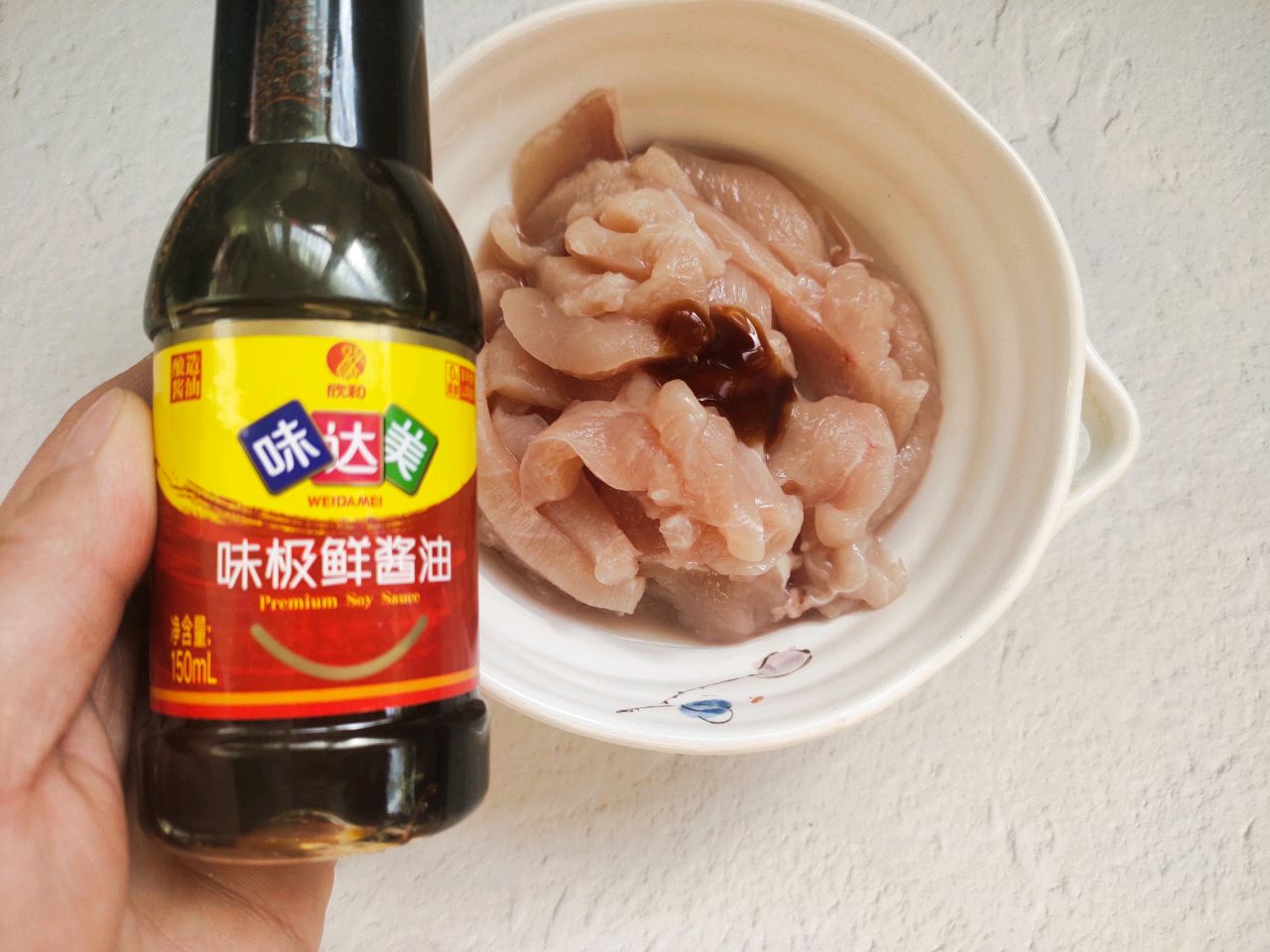 ‼️香菇木耳滑鸡片‼️